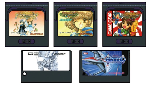 iOS向けレトロゲーム遊び放題サービス「PicoPico」がゲームギアとMSXに
