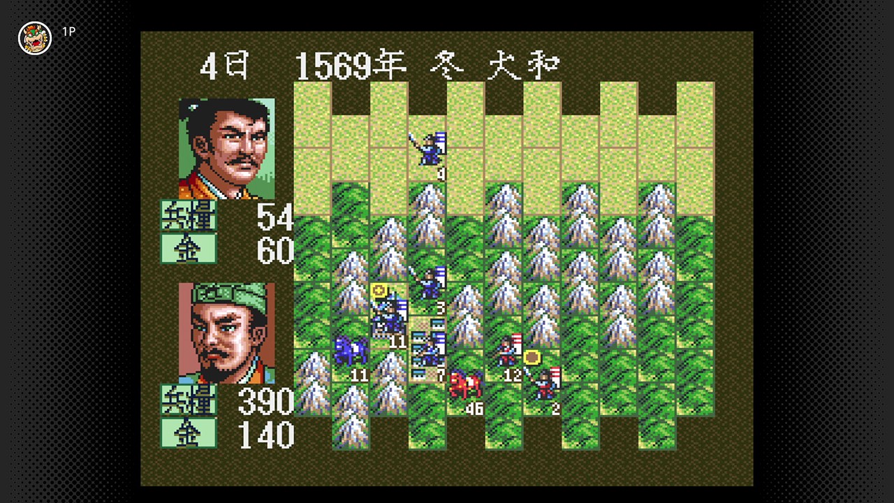 画像ギャラリー No.009 | 「三國志IV」「SUPER 信長の野望・武将風雲録