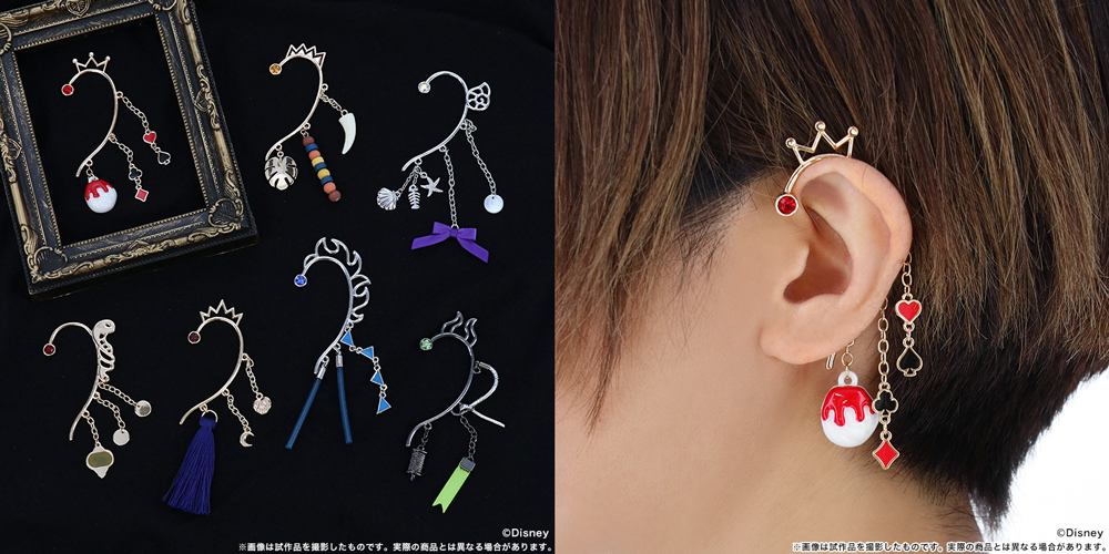 ツイステ」イヤーフック全7種がムービックにて6月3日発売