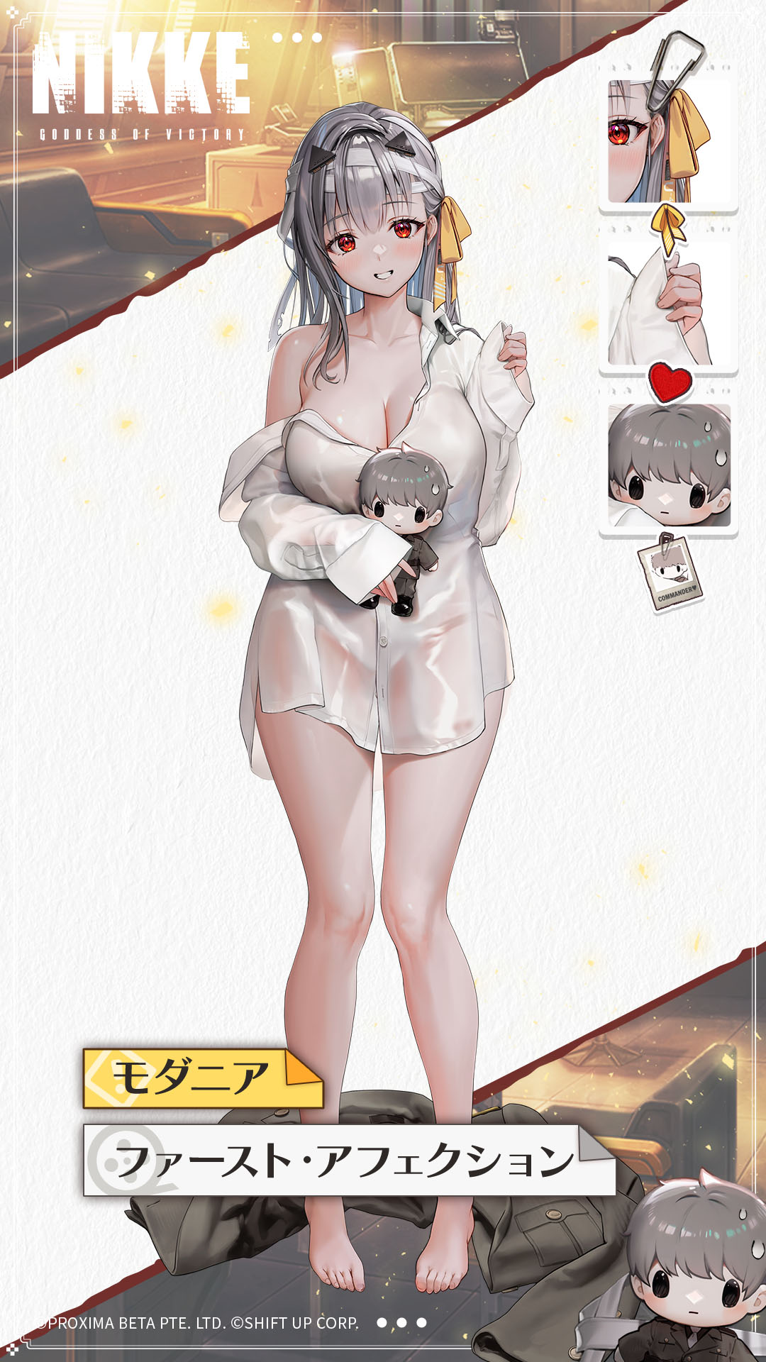 画像ギャラリー | 「NIKKE」，人気投票で1位を獲得したモダニアの“彼