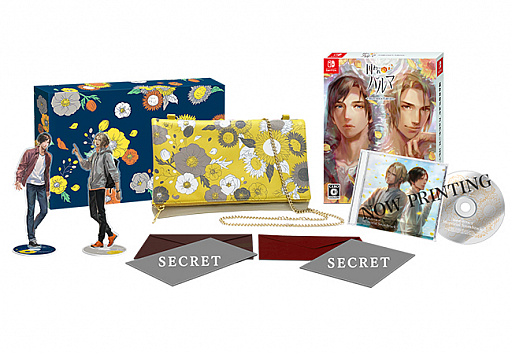 Switch版「囚われのパルマ」が8月30日にリリース。店舗別特典や店頭