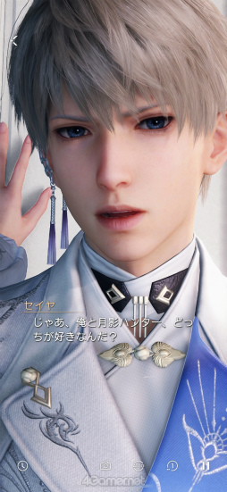 画像ギャラリー No.026 | なんてったってヒーロー！ 月影ハンター姿の