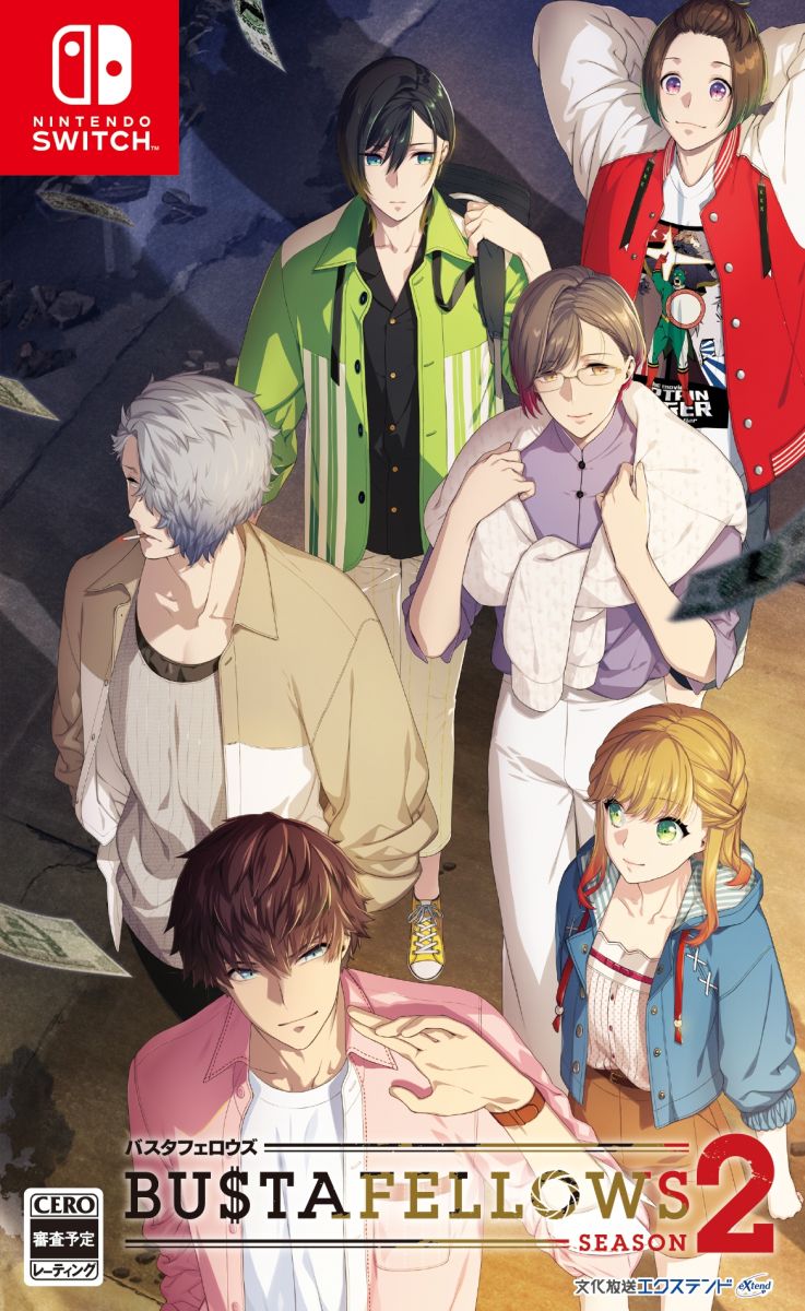 BUSTAFELLOWS シーズン2」の予約受付を本日開始。予約スタートダッシュ