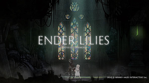 ENDER LILIES: Quietus of the Knights」，Switch版とPC版の発売日が