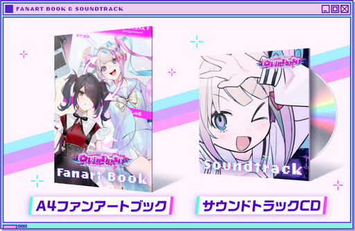 NEEDY GIRL OVERDOSE」のNintendo Switch版が10月27日に発売決定。承認