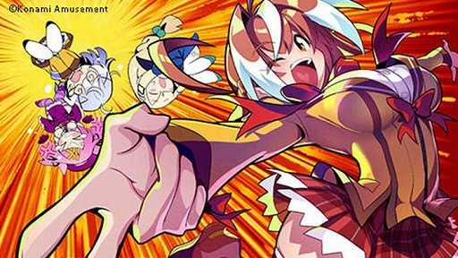 KONAMI，新作アーケードゲーム「麻雀ファイトガール」のロケテストを9