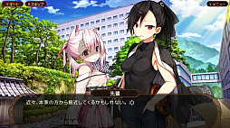 Switch向けビジュアルノベル「狐が僕を待っている花」本日発売。記憶を