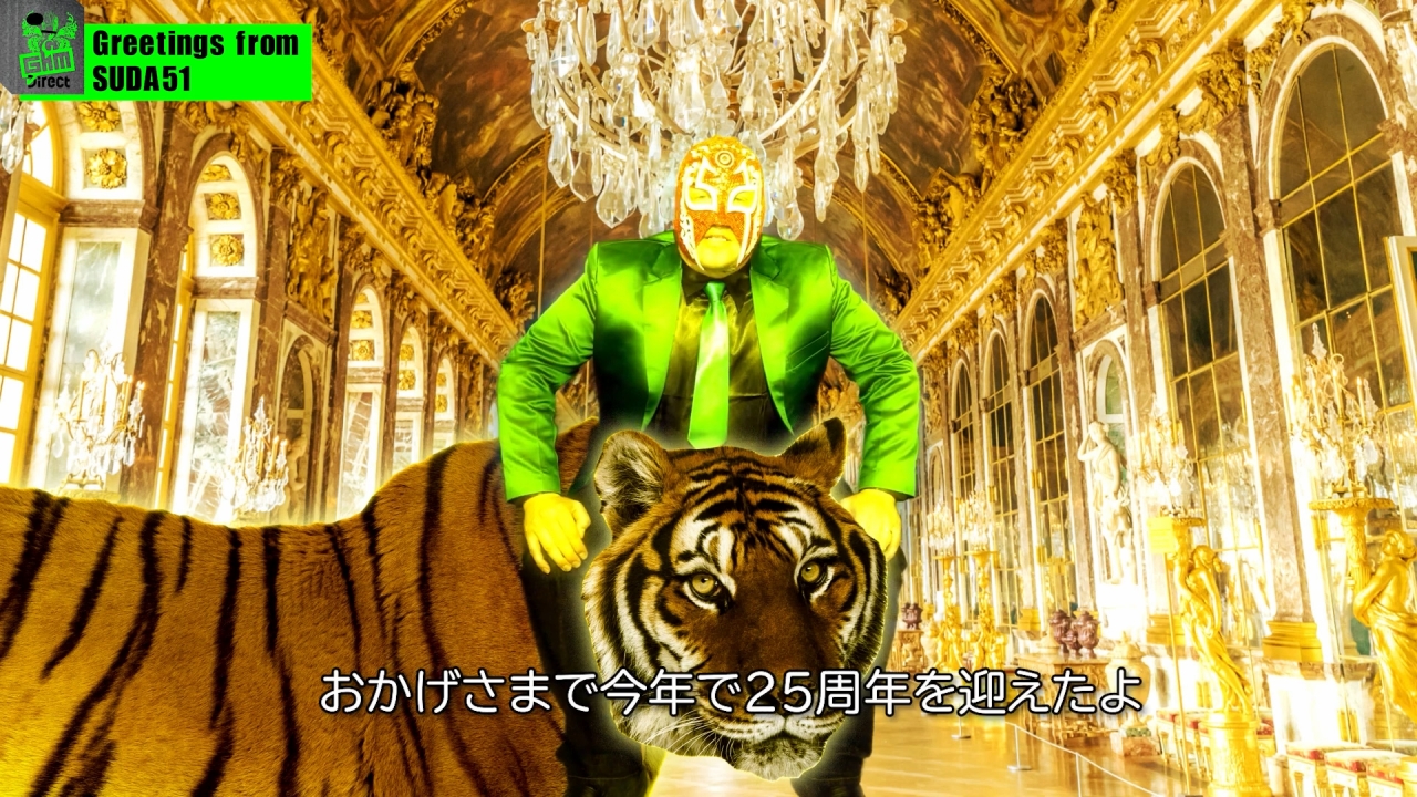 須田剛一氏が開発中の新作をチラ見せ。グラスホッパー