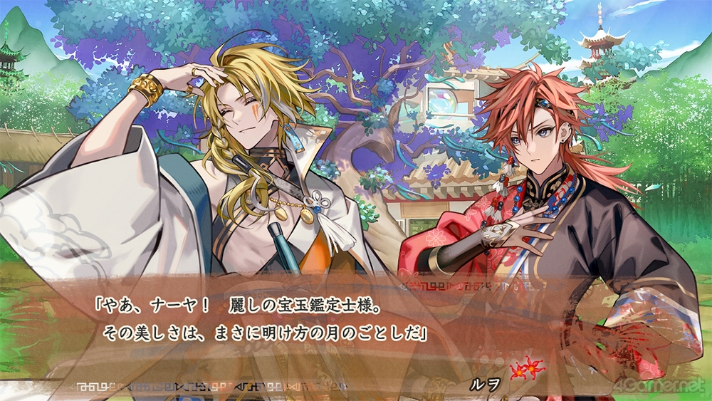 マツリカの炯-kEi- 天命胤異伝」の魅力を紹介する短期連載企画が