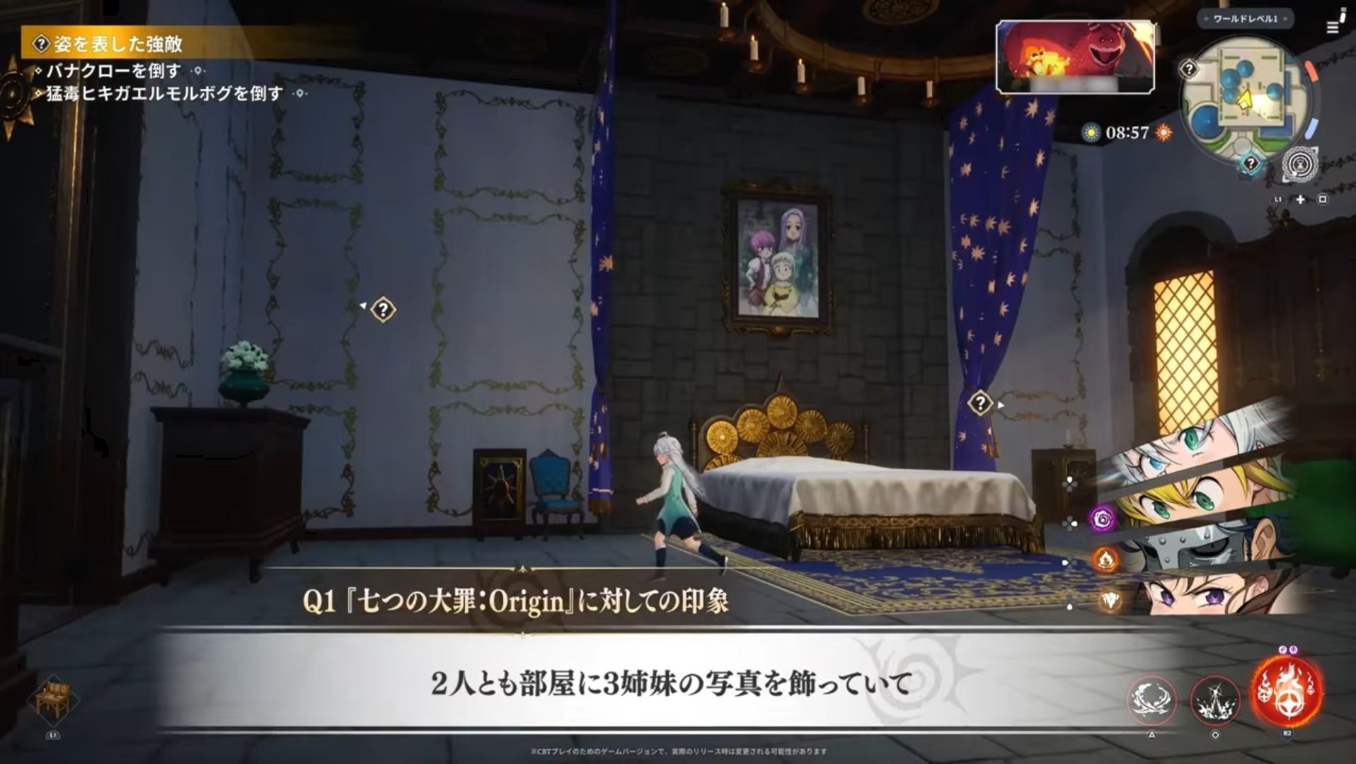 画像ギャラリー | 「七つの大罪：Origin」アニメ声優陣が参加する