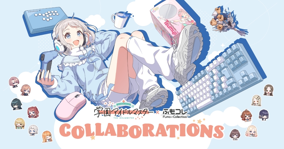 学園アイドルマスター」とコラボしたメカニカルキーボードの予約販売が