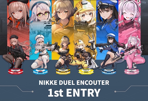 勝利の女神：NIKKE」を題材としたカードゲーム「NIKKE DUEL ENCOUNTER