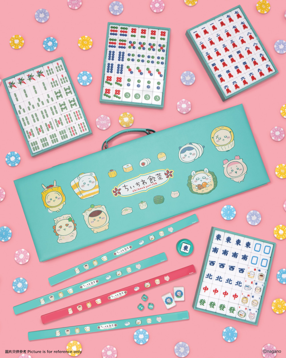 画像ギャラリー No.003 | 「ちいかわ」の麻雀セットや“飲茶姿”の