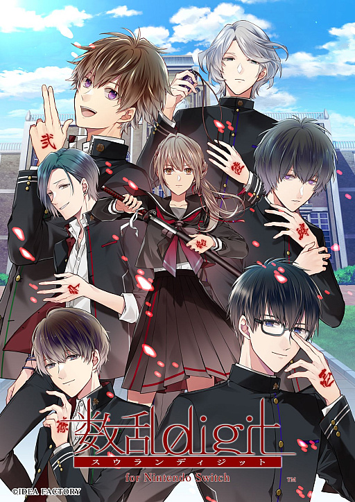 今年もありがとう！ たくさんのときめきをくれた作品に感謝を込めて