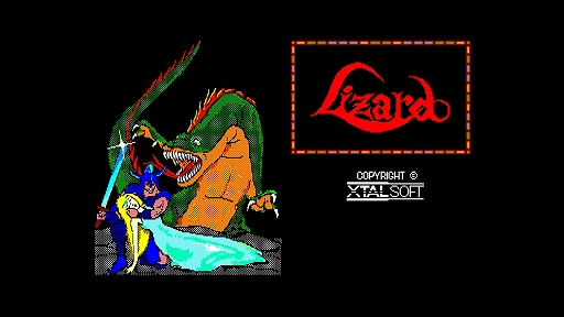 Page 2 / クリスタルソフトの名作RPG「リザード PC-8801」，EGG