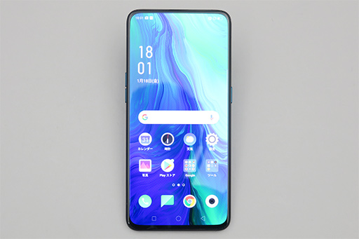 Oppo，ハイエンドスマートフォン「Reno 10x Zoom」を7月12日に発売