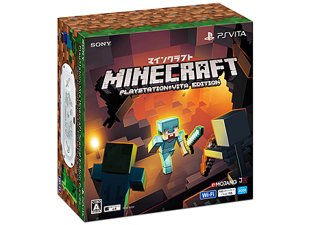 Minecraft」仕様のPS Vita本体とソフト，そしてグッズやDLCなどの特典