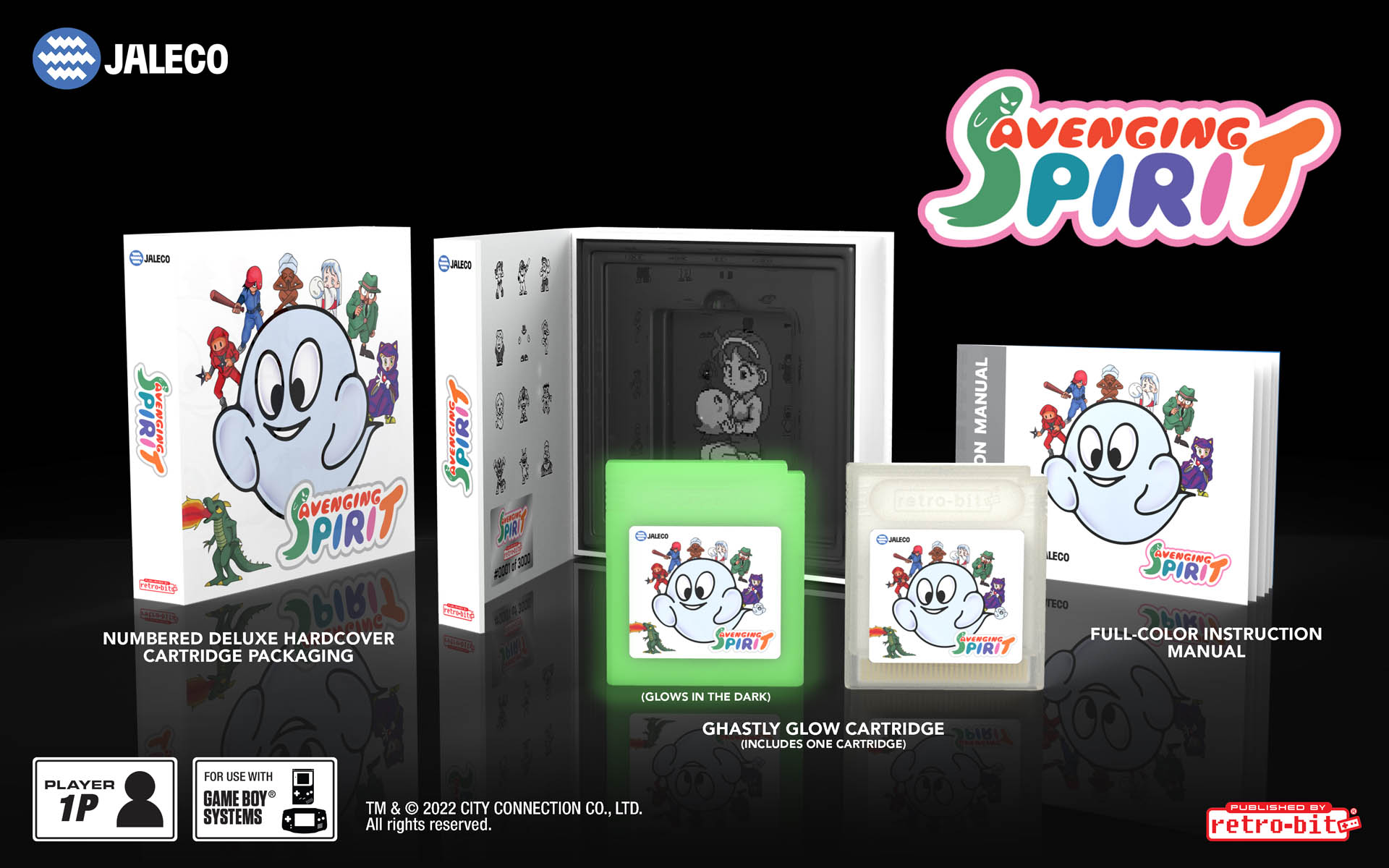 ジャレコの「ファンタズム」が30年の時を超えて帰ってきた。Limited