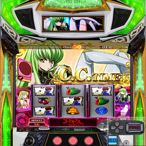 777タウン.net」に「パチスロコードギアス 反逆のルルーシュR2 C.C.ver