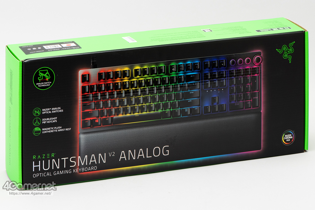PR】Razerの光学式キーボード「Huntsman V2 Analog」は，アナログ入力