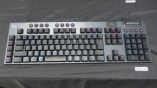 厚さ22mmの薄型メカニカルキーボード「G913」＆「G813」がロジクールG