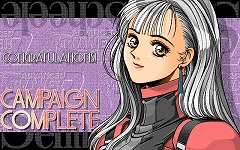 Vistaにも対応した「パワードール2」シリーズ全部入りの発売が決定