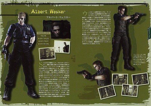 バイオハザードの情報が満載の資料集，復刻改訂版が来月発売