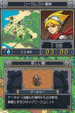 THQジャパン，ニンテンドーDS用ストラテジー「ロックス・クエスト