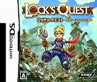 NDS版 ロックス・クエスト〜新米アーキニアの百日戦争 まとめページ