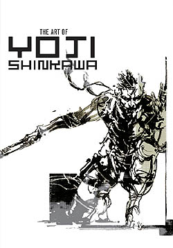 METAL GEAR」アートディレクターの新川洋司展が1月15日開催