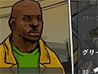 新キャラクターも登場！「グランド・セフト・オート：チャイナタウン