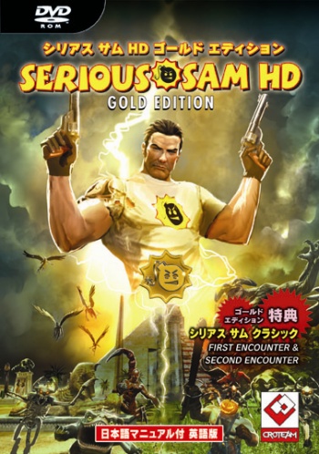 人気“撃ちまくり系”FPSがセットで登場。ズー，「シリアス サム HD