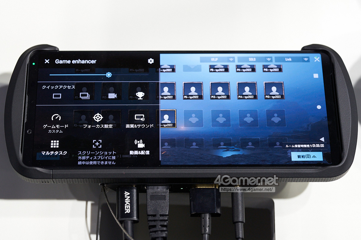 TGS2022］Xperia 1 IV専用デバイス「Xperia Stream」をじっくり