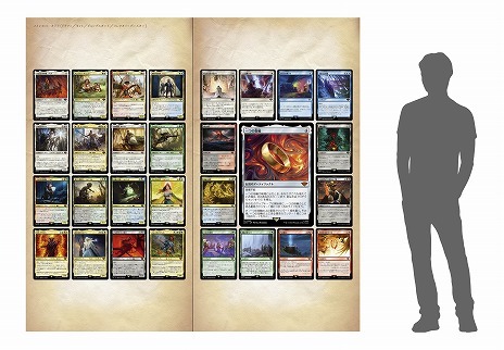 MtG」コラボセット「指輪物語：中つ国の伝承」のカードを掲載した巨大
