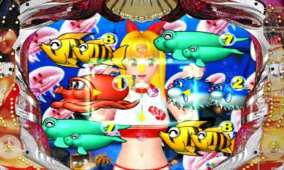 画像ギャラリー No.026 | 3DS用ソフト「パチパラ3D 大海物語2 With