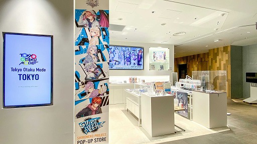 白猫プロジェクト」より“アイシャ・アージェント -私立茶熊学園2018