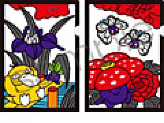 ポケモン花札」の絵柄を使用した多数のグッズがポケモンセンターほか