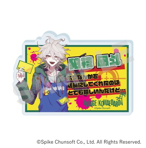 狛枝凪斗が「ヴィレヴァン」の店員に。「スーパーダンガンロンパ2」と