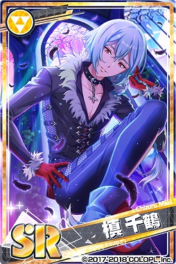 DREAM!ing」新イベント「DREAMING DEAD」開催中。公式グッズ第3弾も登場