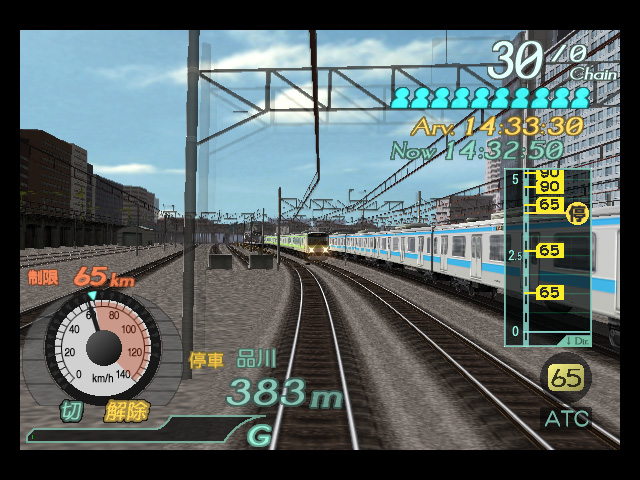 シミュレーション - 電車でGO！FINAL - 体験版，無料ゲーム