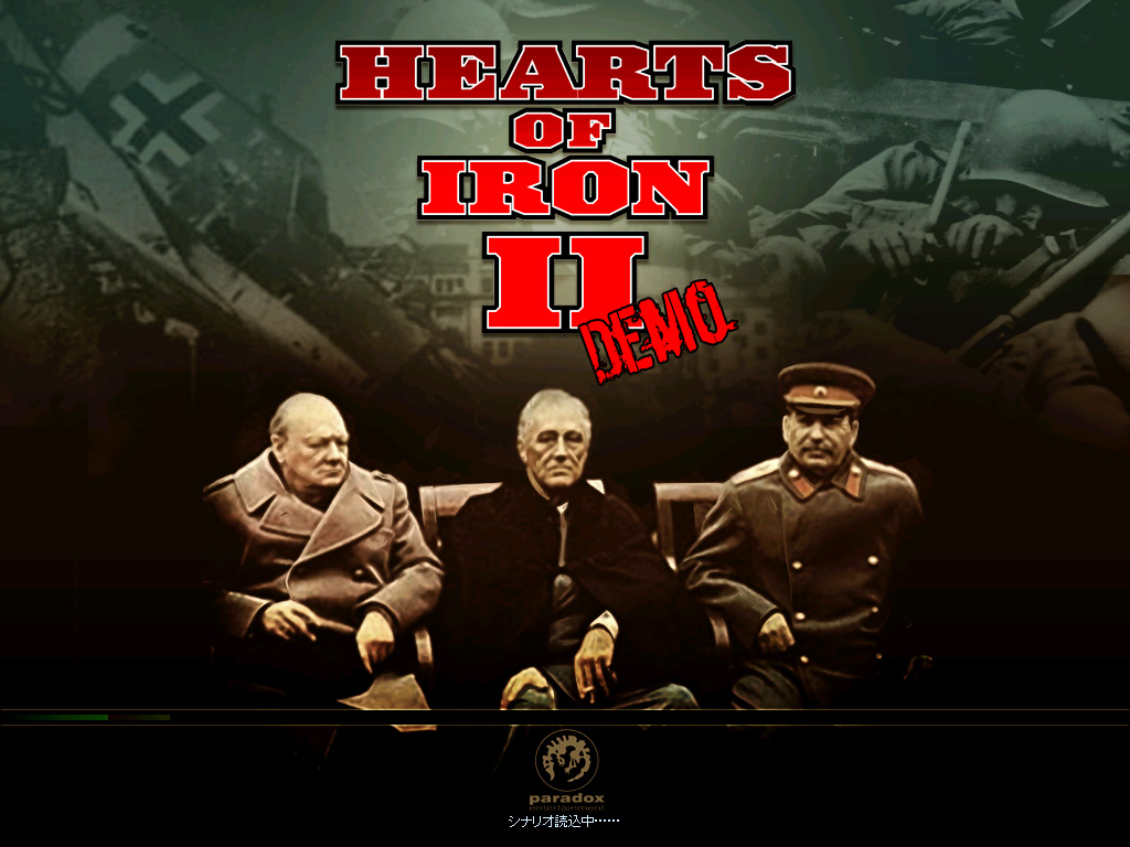 4Gamer.net】ストラテジー －「ハーツ オブ アイアンII 完全日本語版