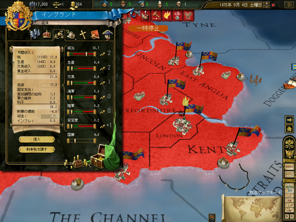 4Gamer.net】［新作紹介］ヨーロッパ・ユニバーサリスIII【完全日本語版】