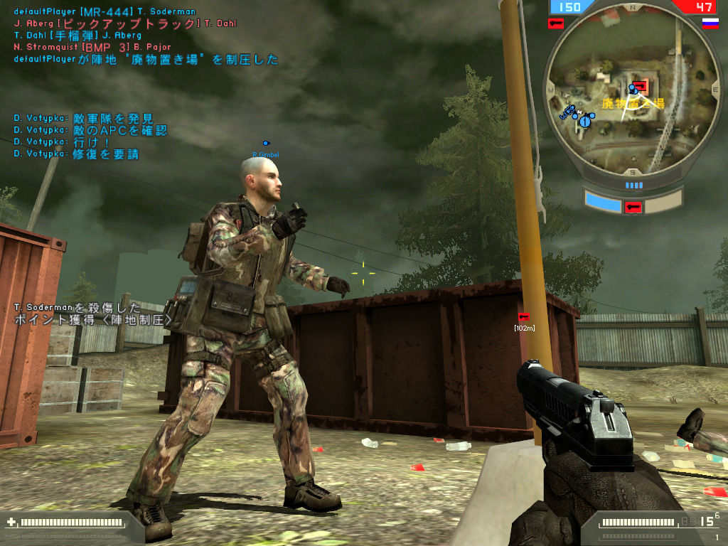 4Gamer.net】 アクション －「バトルフィールド2 スペシャル・フォース