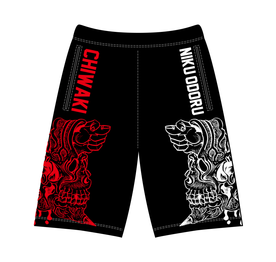 歴代GOODSライブラリー | マキシマム ザ ホルモン Official Site