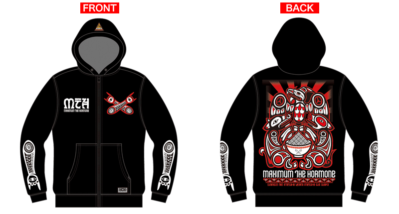 ホルモン・パーカー2 | 歴代GOODSライブラリー | マキシマム ザ