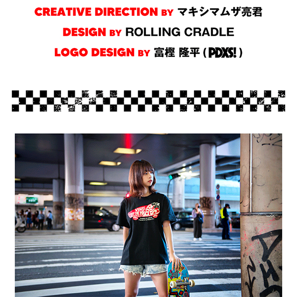 VENSAN OFF THE HRPK | 歴代GOODSライブラリー | マキシマム ザ