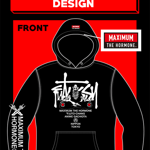 Futossyスウェットフードパーカー | 歴代GOODSライブラリー