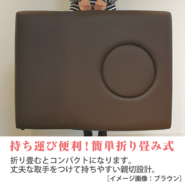 F14-0030G ネチュラFlat Memory(フラットメモリー) 脚部：ナチュラル