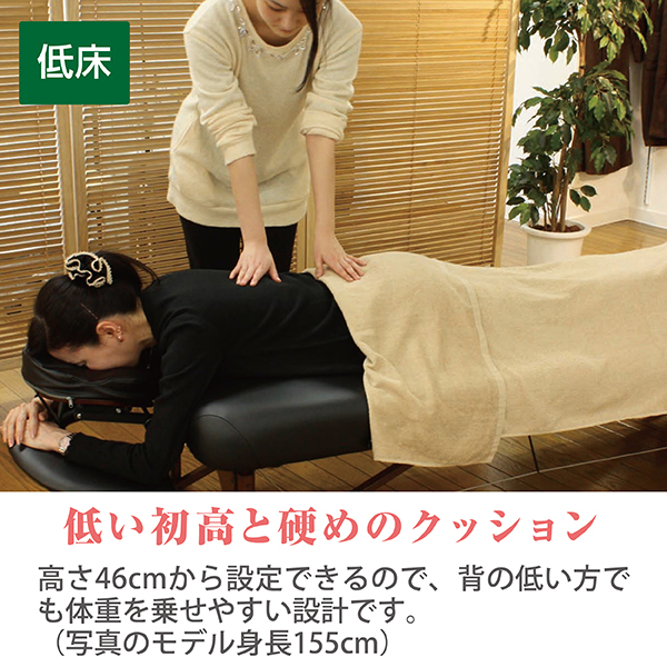 F14-0040G ネチュラProfessional Hard Foam(プロフェッショナルハード