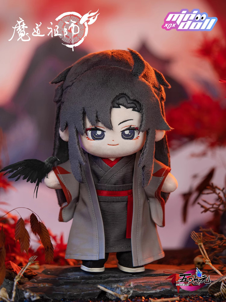 minidoll 魔道祖師 夷陵老祖 ぬいぐるみ20㎝ 衣装付き 正規品